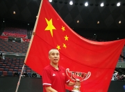 九游网页版登录入口-北京队在比赛中全面展示实力获得掌声