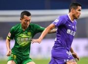 九游课程-包含天津泰达稳健前进，步步为营的词条