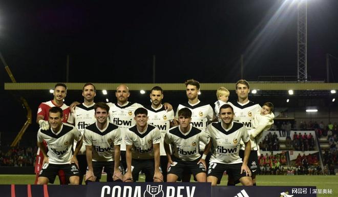 卡塔尔联队击败西甲球队，国王杯赛惊现冷门