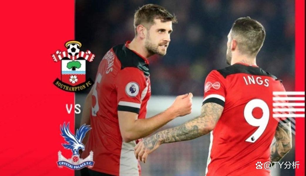 南安普顿客场逆袭,取得惊喜胜利 南安普顿客场逆袭,取得惊喜胜利