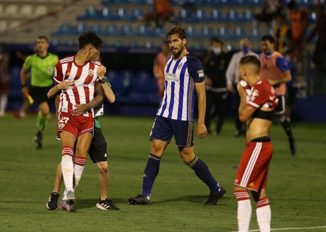 阿尔梅里亚主场负于庞费拉迪纳，连败累累之状的简单介绍